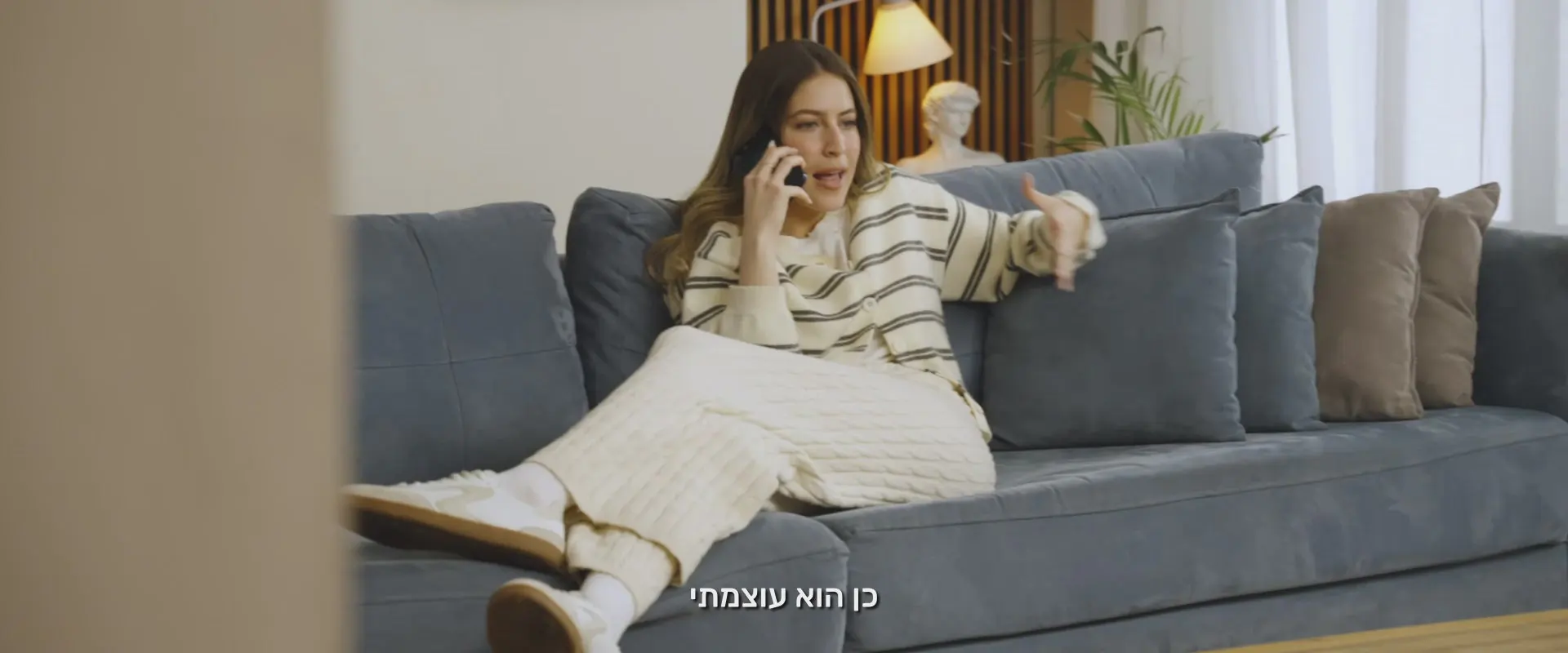 העתיד כבר כאן: טכנולוגיה שמשנה חיים