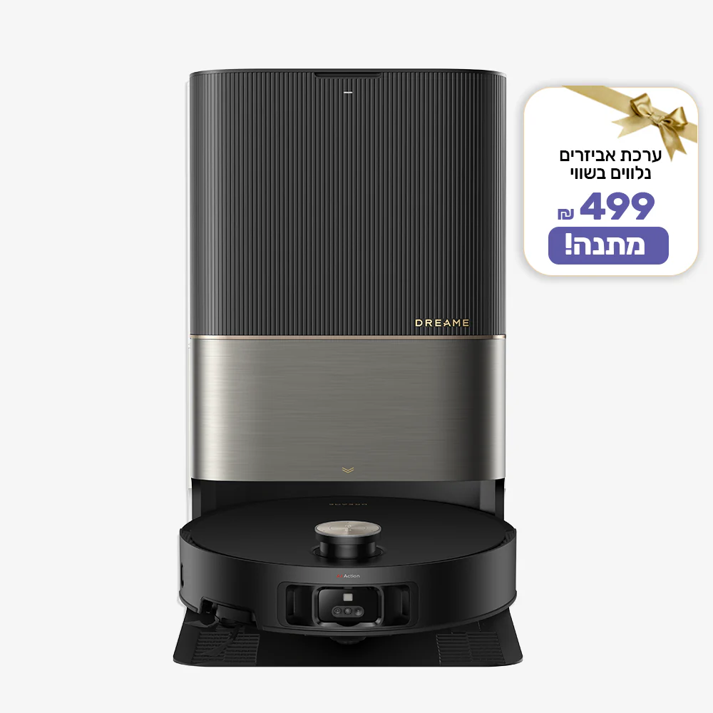 תמונת מוצר 1